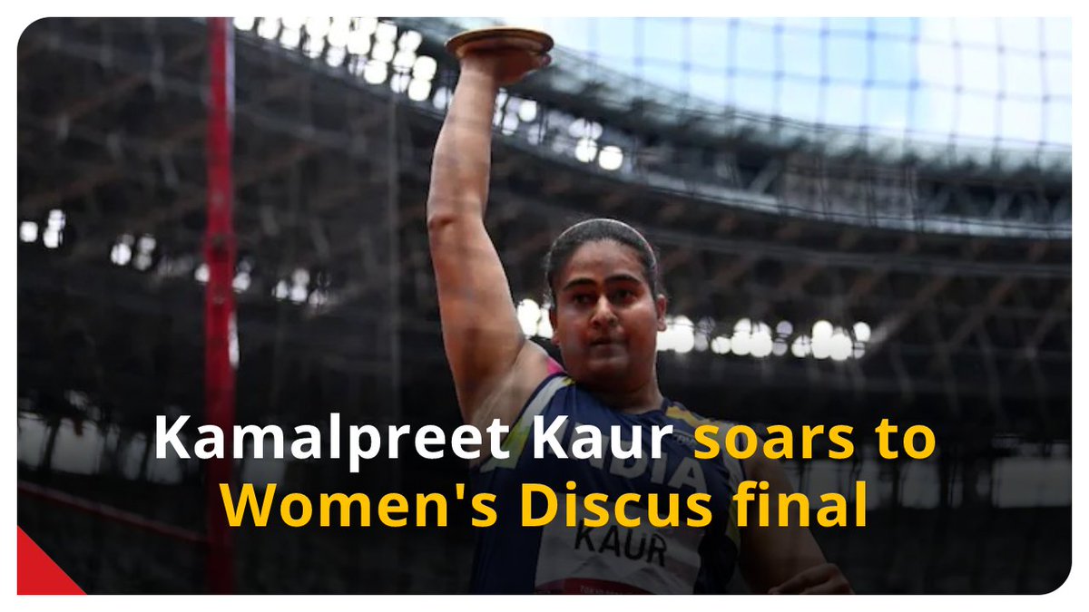 IndiaToday's tweet image. #KamalpreetKaur soars to #WomensDiscus final on Olympics debut!

#TokyoOlympics2020 #tokyo2020 #Olympics2020 | @WeAreTeamIndia 

Full story: intdy.in/8t5h3g
