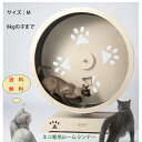 tstststssts's tweet photo. ネコ専用ルームランナー中サイズ8キロの子まで [楽天] https://t.co/Zs2DWcF3op #RakutenIchiba https://t.co/WyM6qYhhv9