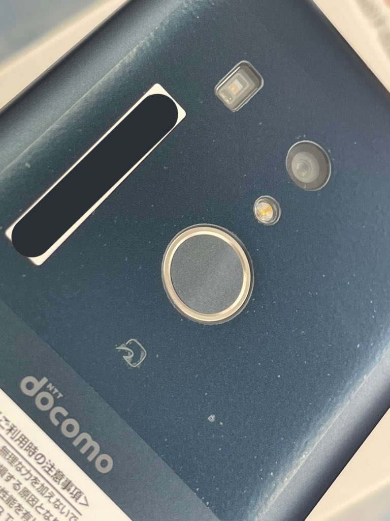 iosys_chuou's tweet photo. \\泡ãã³ããœãŒãã§æŽãã//
ãarrows Be3 F-02Lã
docomo SIMããã¯è§£é€æž
æªäœ¿çšå çšèŸŒ17,800å
ã¹ããã©450
ã¡ã¢ãª3GB
倧ç»é¢5.6ã€ã³ãææ©EL
被åäœãèªèããAIã«ã¡ã©ã«ã
ããŒãã¬ãŒãæ®åœ±æ©èœããã©ã¹
泡ãã³ããœãŒãã§
ãã¬ã€ãã¬ã€ããŸããâš
#akiba #ã€ãªã·ã¹ #arrowsBe3 #F02L https://t.co/DgPqlwjST0