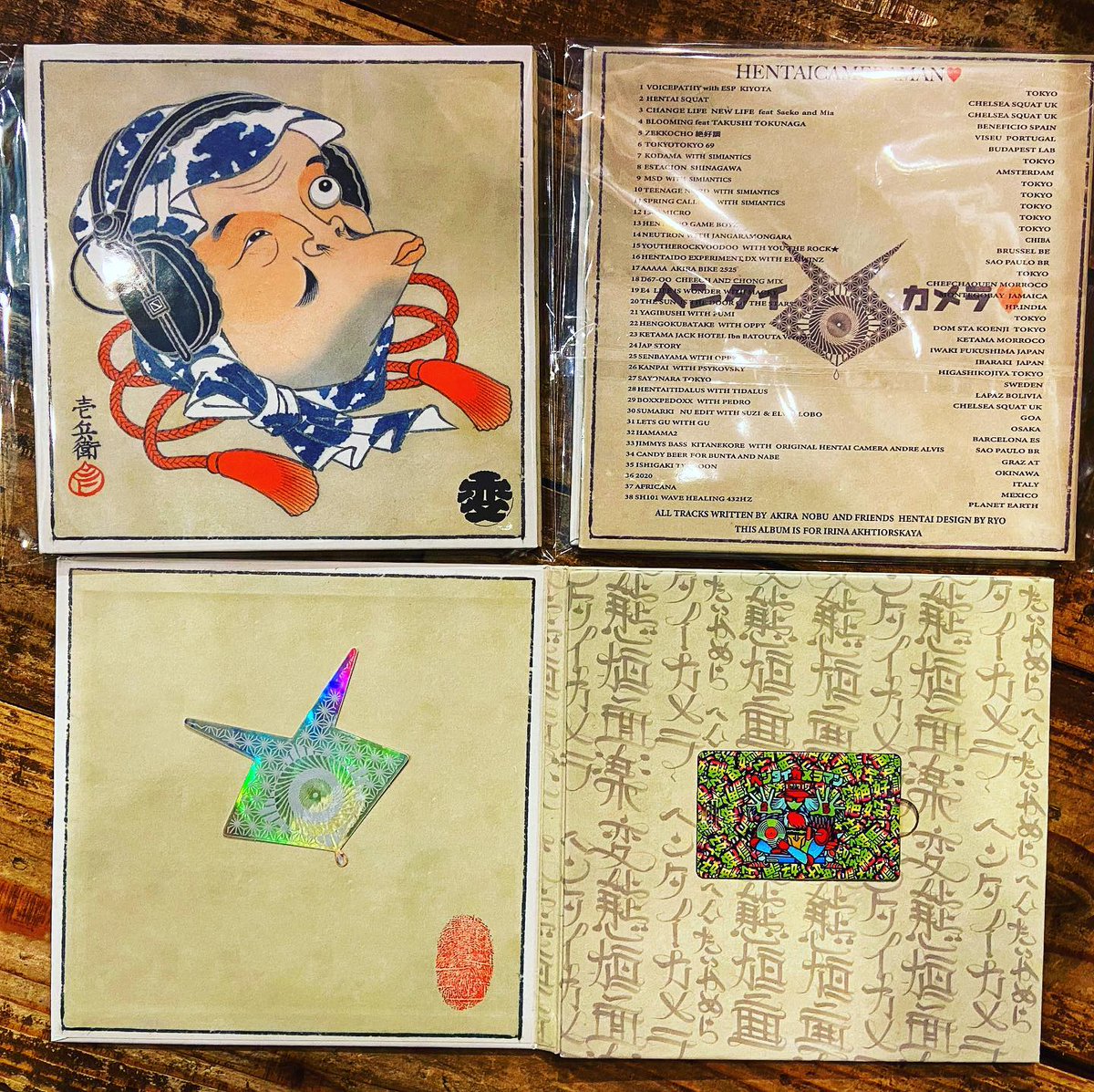 ヘンタイカメラマン hentaicameraman Best album ヘンタイカメラマン