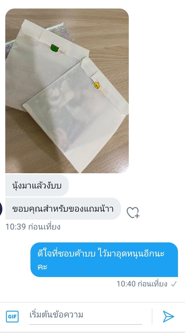 nongnimm tweet media