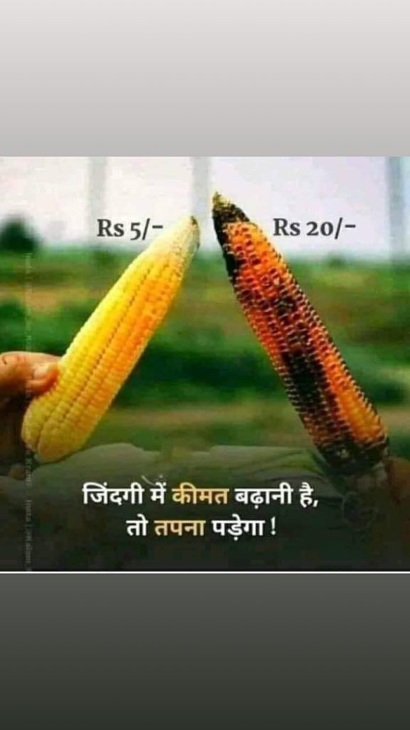 JainKumaar's tweet photo. True https://t.co/706jpSl2qD
