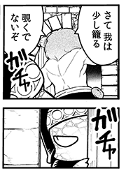 爆速で言いつけ破るハーマン…

https://t.co/Hjayq6eZtV 