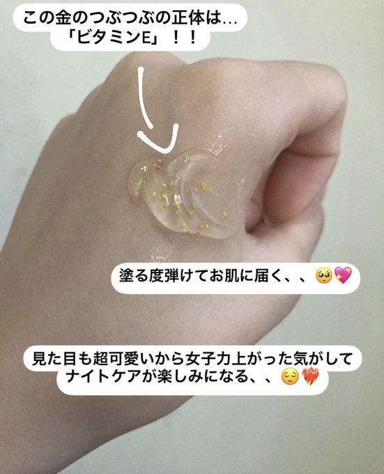 Twitterのコスプレ画像32