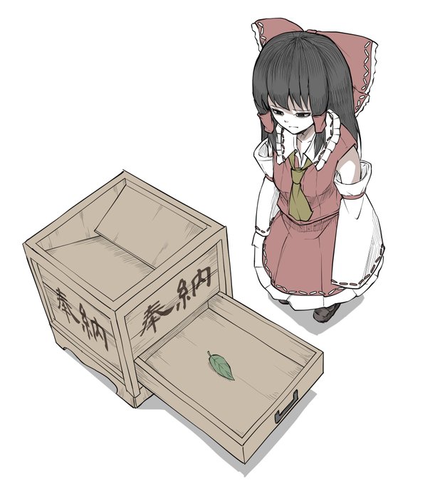 「donation box」 illustration images(Latest｜RT&Fav:50)