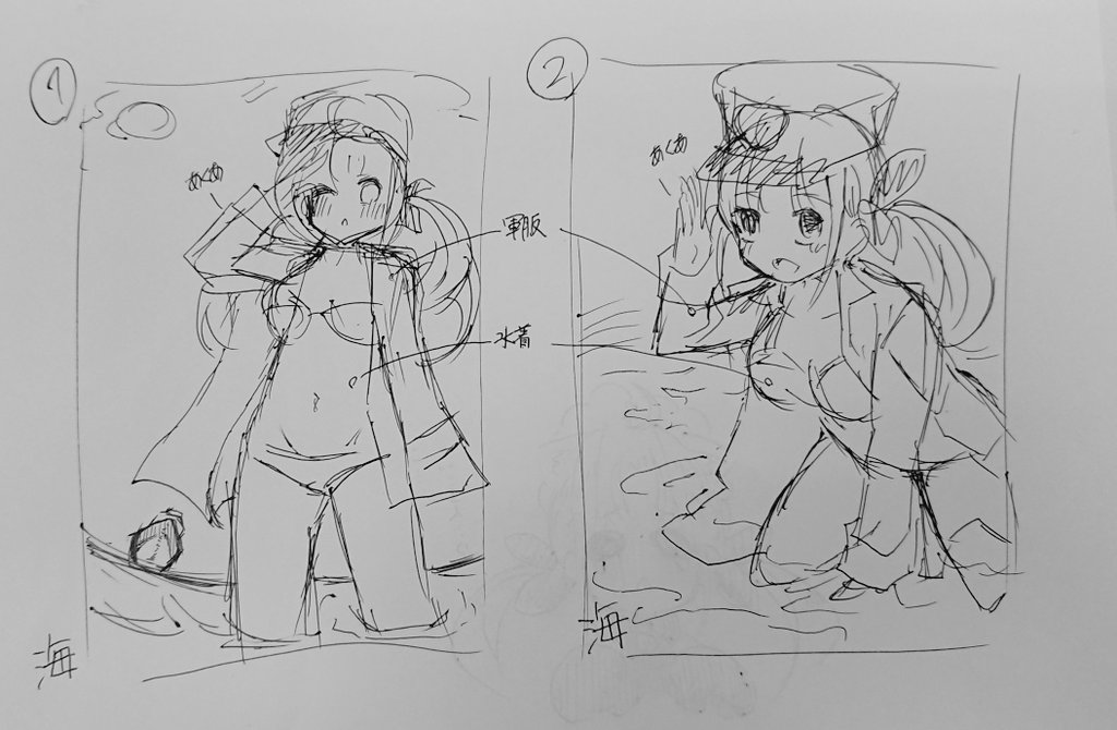 うーん…横須賀あくあちゃんのラフが決まらない…🤔 