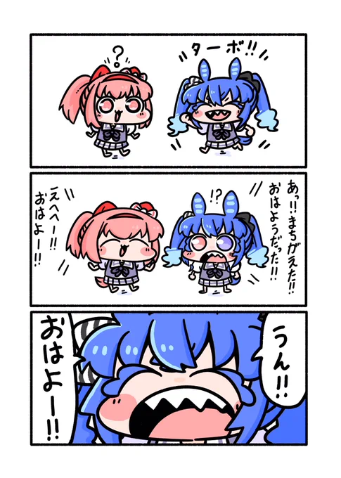 ٩( 'ω' )و
 #今月描いた絵を晒そう 