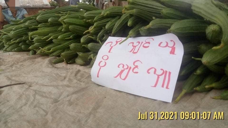 SpringBago's tweet photo. The activists from Northern zone of #Mying tsp launched "FromPeople to people campaign " by
"ααα―αα»αΎααΊαα° ααα―αα»αΎααΊααΎα°"
"Take if you need, Donate if you have more" plan in the morning of July 31.
#WhatsHappeningInMyanmar
#July31Coup
#SupportPDFForMyanmar https://t.co/uMu5DDBAE3