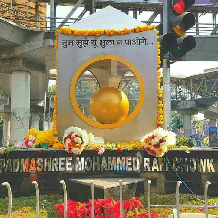 RJ Anmol ЁЯЗоЁЯЗ│ (@rjanmol) on Twitter photo Rafi SaabтАЩs Memorial Decorated by some Ardent Fans Last Night ЁЯдЧтЭдя╕П
Respectful obiesance to RafisaabЁЯЩПЁЯП╝
The LEGEND who Continues to Live with his Beautiful Voice in the Hearts of Billions !
Long Live Rafi Saab ЁЯдЧ #mohdrafi #Rafi Saab
ЁЯО╡тАШрддреБрдо рдореБрдЭреЗ рдпреВрдБ рднреБрд▓рд╛ рдирд╛ рдкрд╛рдУрдЧреЗтАЩ ЁЯО╢ Rafi SaabтАЩs Memorial Decorated by some Ardent Fans Last Night ЁЯдЧтЭдя╕П
Respectful obiesance to RafisaabЁЯЩПЁЯП╝
The LEGEND who Continues to Live with his Beautiful Voice in the Hearts of Billions !
Long Live Rafi Saab ЁЯдЧ #mohdrafi #Rafi Saab
ЁЯО╡тАШрддреБрдо рдореБрдЭреЗ рдпреВрдБ рднреБрд▓рд╛ рдирд╛ рдкрд╛рдУрдЧреЗтАЩ ЁЯО╢