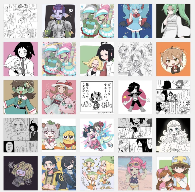#今月描いた絵を晒そう
7月!!仕事がバタバタでいつもよりは少ないかもしれないけどいろんなジャンル描いて楽しかった!!(カプ要素有:チェレベル) 