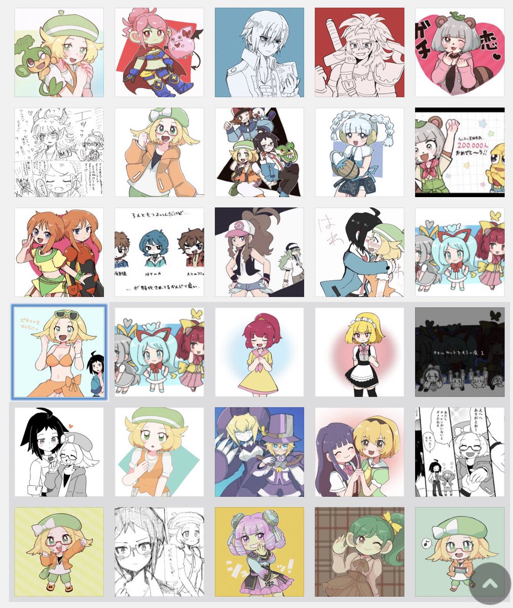 #今月描いた絵を晒そう
7月!!仕事がバタバタでいつもよりは少ないかもしれないけどいろんなジャンル描いて楽しかった!!(カプ要素有:チェレベル) 