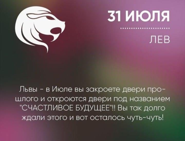С Днём рождения меня🎁💐!!! 😃😃😃 Уже утром стал весело жужжать телефон, доставляя сообщения с поздравлениями 🥳🥳🥳!!! Так приятно!!! Спасибо всем, кто поздравляет, любит и помнит 😃😃😃 Знайте, я Вас люблю тоже ❤️💋😘