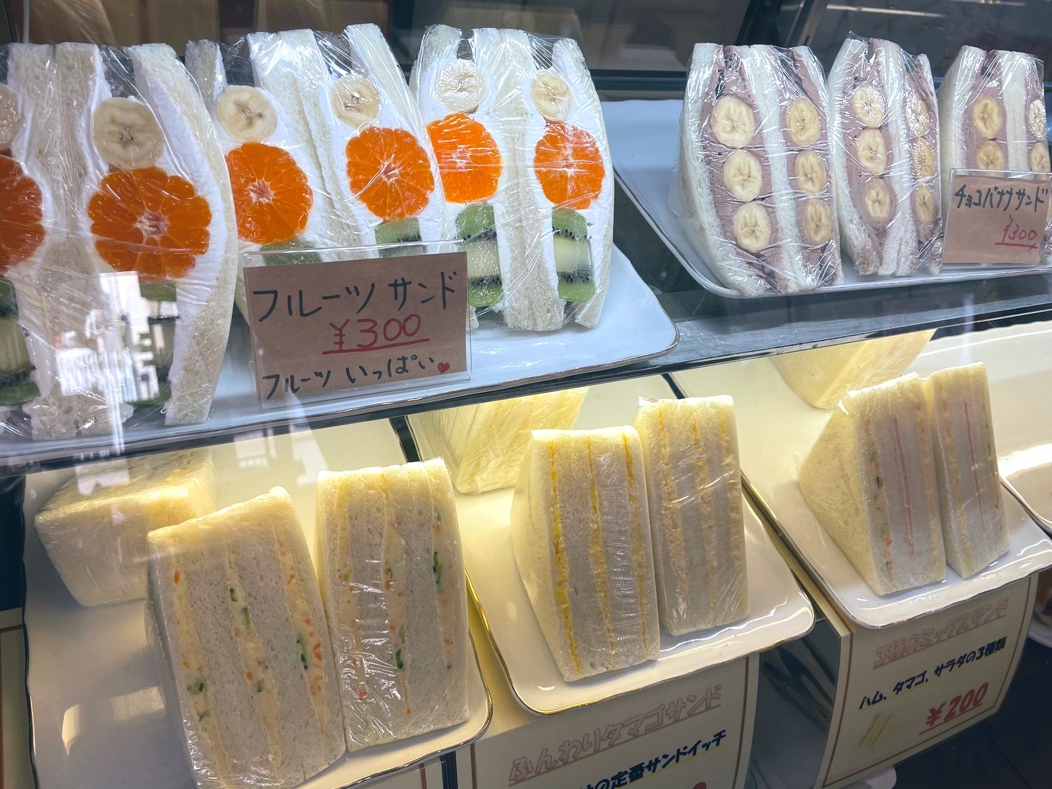 Cafeつむぎ Cafe Tsumugi Twitter