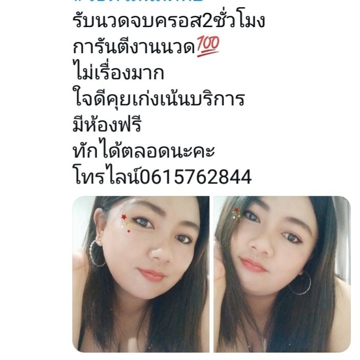PatTYLO62874273's tweet photo. #ไซด์ไลน์สัตหีบ
#รับงานเตาถ่าน
#รับงานสัตหีบ
#รับงานบ้านฉาง https://t.co/8IcIqnyYIi
