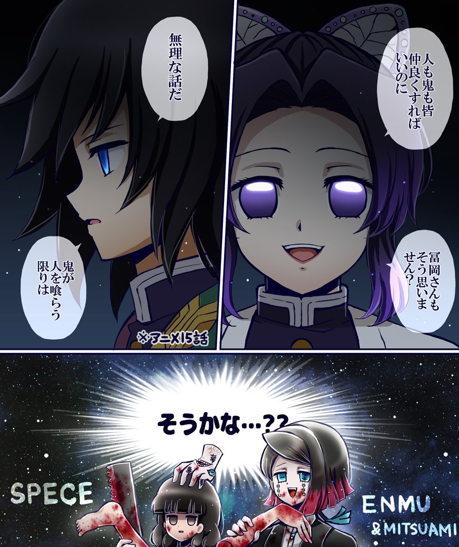 今月あんまり描けなかった気がするな〜と思ったけど振り返ってみると結構描いてたの巻🌺 #今月描いた絵を晒そう 