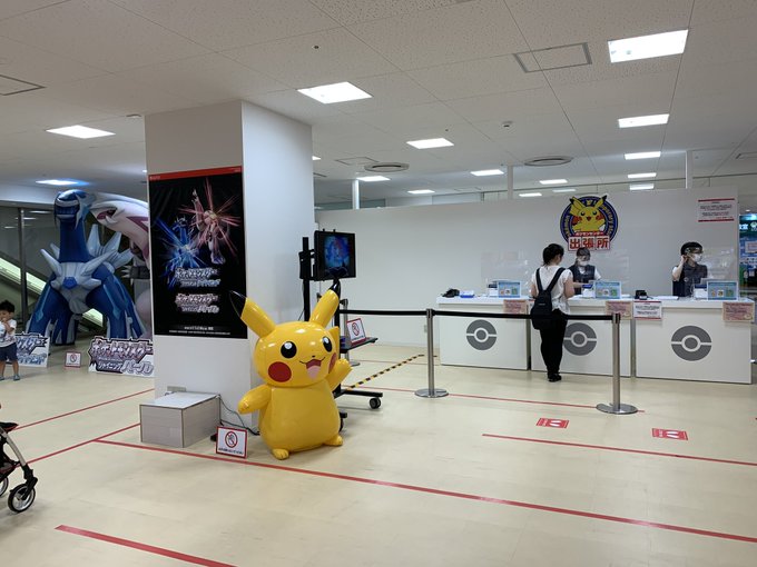 ラティオスさん がハッシュタグ ポケモンセンター をつけたツイート一覧 1 Whotwi グラフィカルtwitter分析 ラティオスさん がハッシュタグ ポケモンセンター をつけたツイート一覧 1 Whotwi グラフィカルtwitter分析