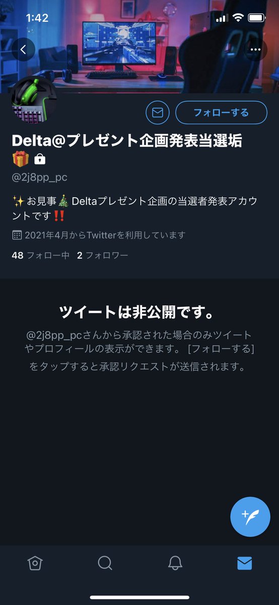 【Fスタジオ】Gucchi tweet media