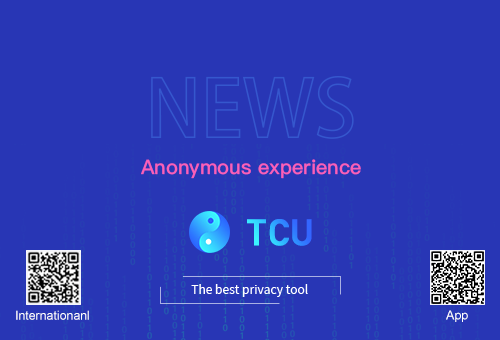 The first batch of anonymous users in the TCU community participated in the product experience