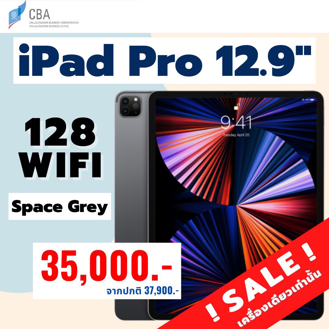 CEverygood's tweet photo. Ipad pro12 ลดราคา⚠️❗️ก่อนปิดโครงการเหลือเครื่องเดียว เครื่องสุดท้ายค่าท คุ้มมากๆ สนใจdmด่วนค่าาา
#iPadเพื่อการศึกษา #iPad #ไอแพดเพื่อการศึกษา #ไอแพดแอร์4 #รีวิว #ถูกและดี #ใช้ดีบอกต่อ https://t.co/3PZBAcrmKx