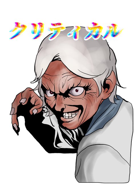 老婆のtwitterイラスト検索結果