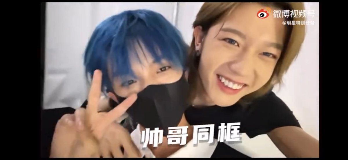 foryihang's tweet photo. In IXFORM's short vlog yinghao said "let me go see my didi (little brother)" then he hugged yihang 😭😭😭 later he said "didi's hair is so pretty"
大s and 小s are so cute 😭😭😭

https://t.co/6twuZi3dAl https://t.co/frEzHszcet