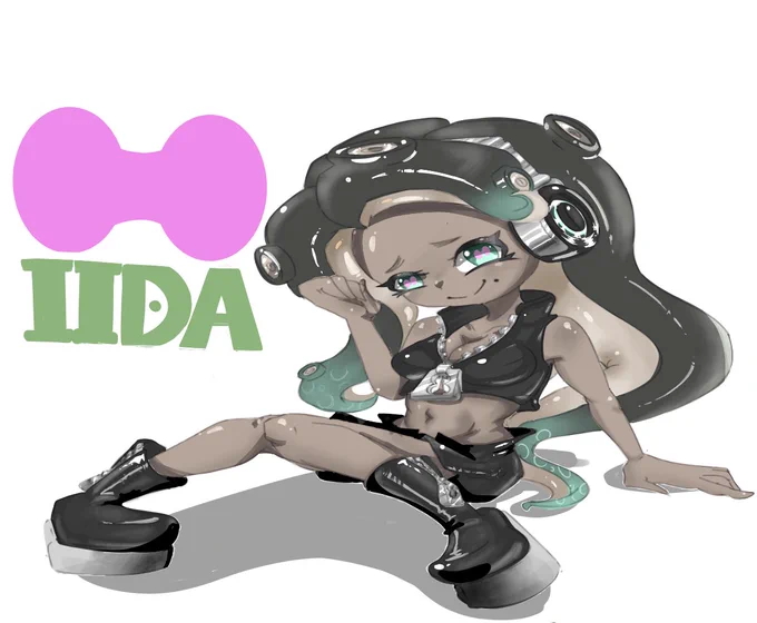 イイダさん 
