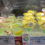 夏ならではのスイーツ？不二家でカワイイスイーツが売られている!