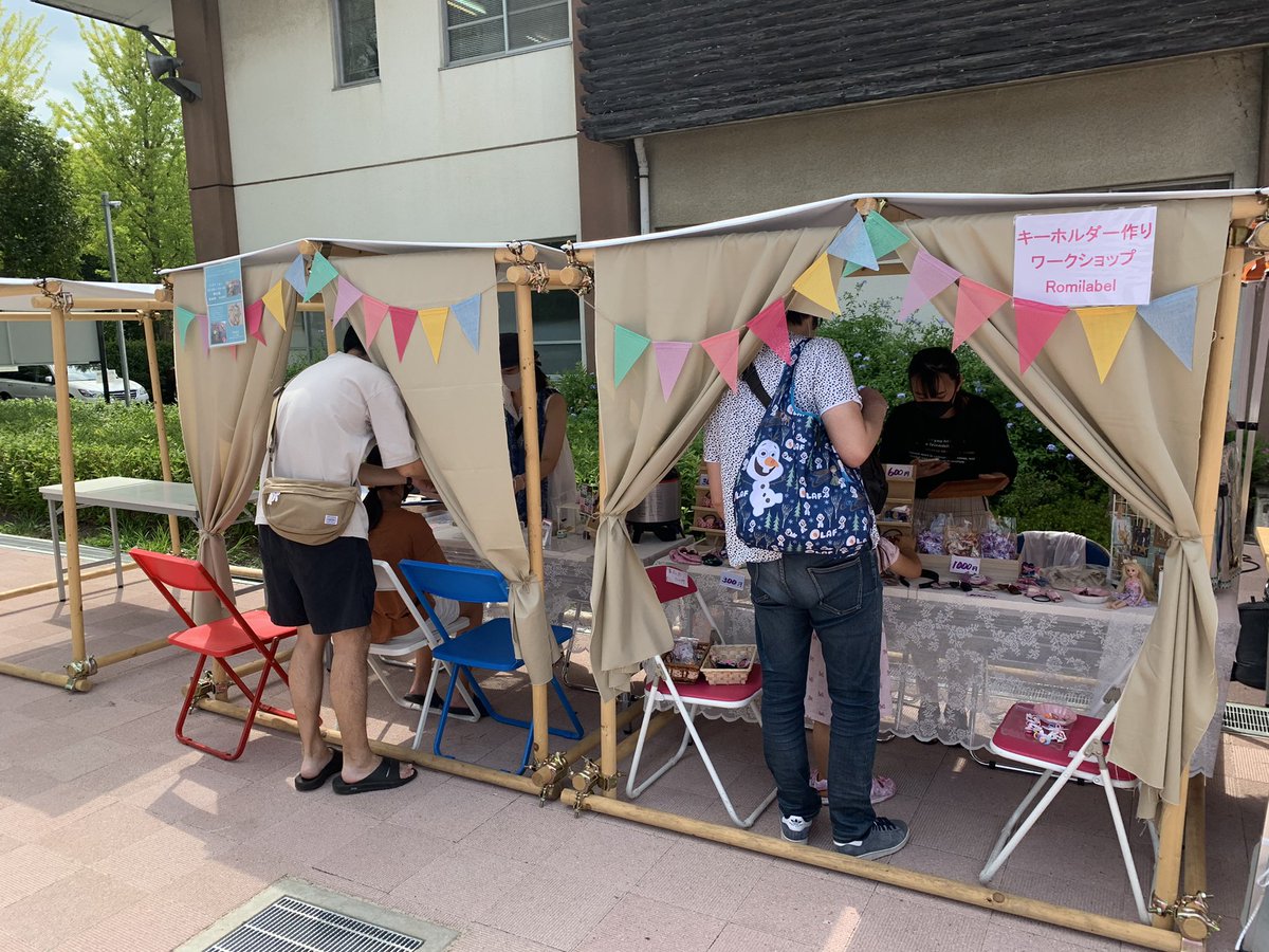 tachibanafes's tweet photo. たちばなフェス最終日です！！
#たちばなフェス #川崎市 https://t.co/hzvEjlvOEp
