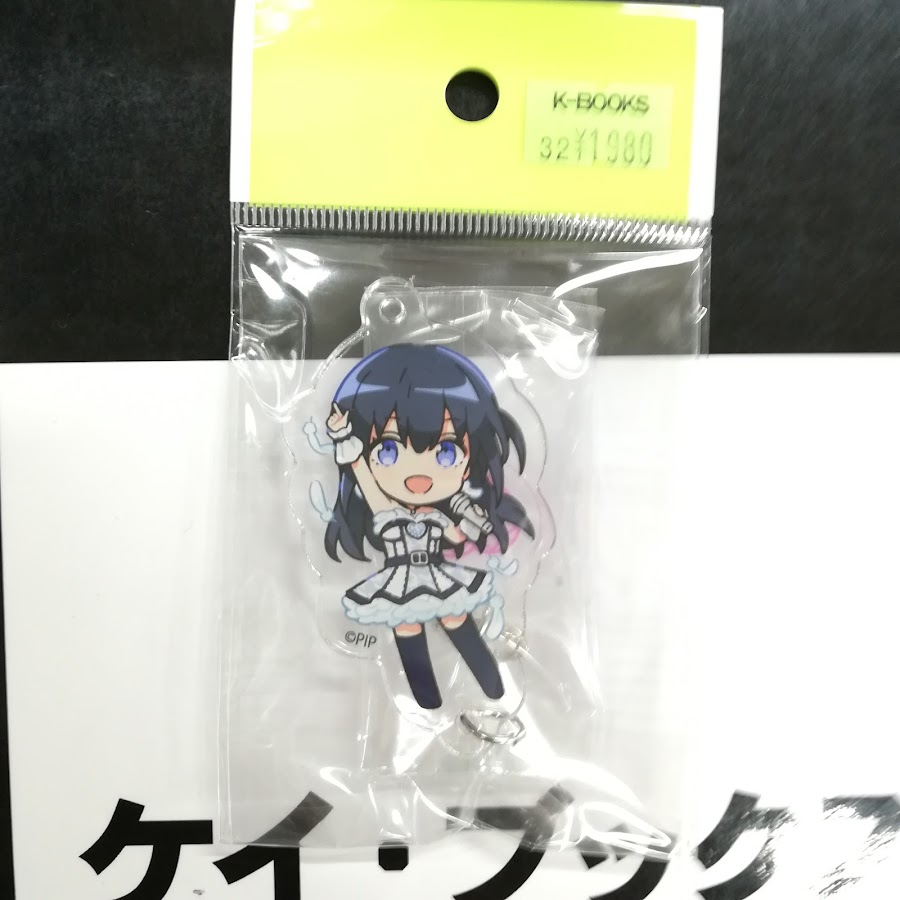 入荷情報】 #アイドリープライド #長瀬麻奈 アクリルキーホルダーや