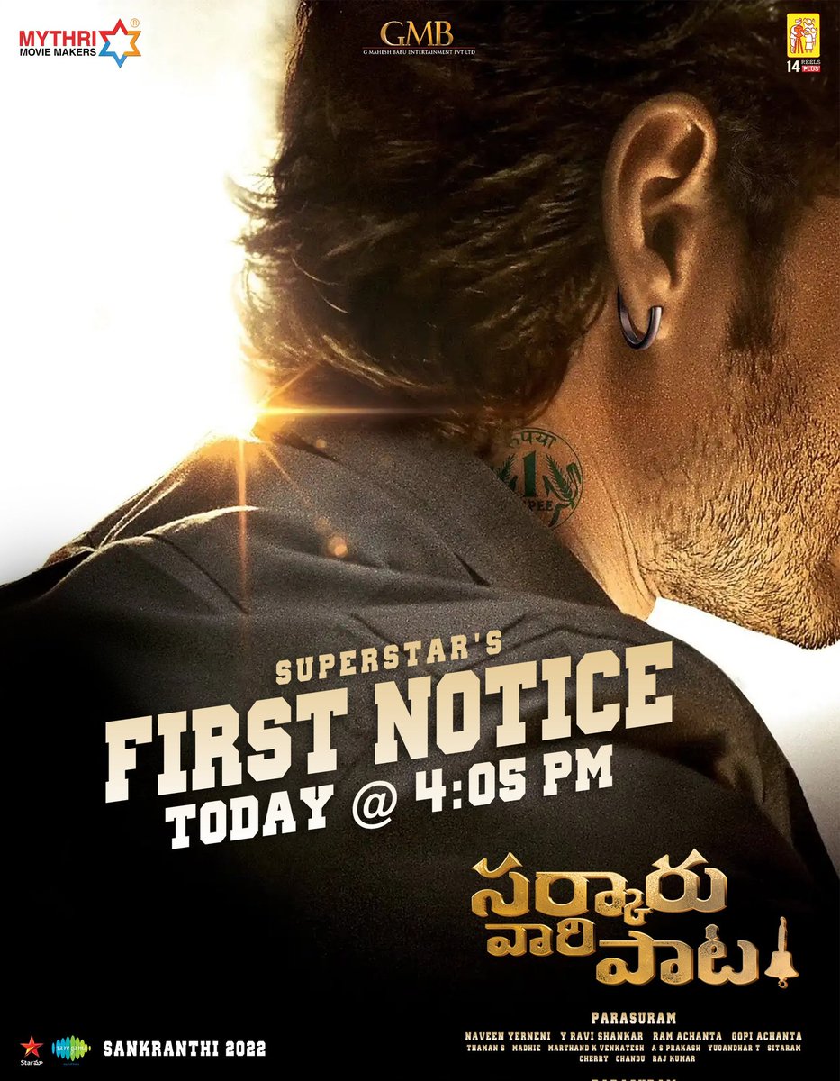 urstruly__kiran's tweet photo. . @MBofficialTeam enti mowa delete chesesav
#SVPFirstNoticeTomorrow
#SVPFirstNotice
#SarkaruVaariPaata https://t.co/bnUHafEYzZ