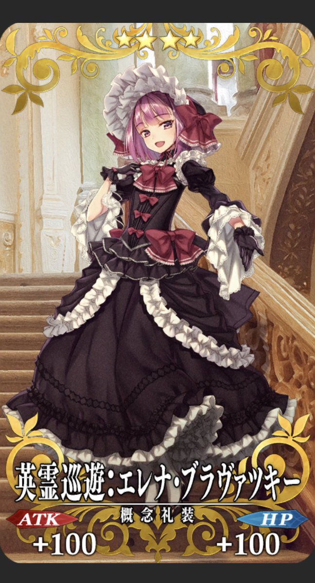 松竜 Matsuryun ทว ตเตอร 松竜 Matsuryun ทว ตเตอร