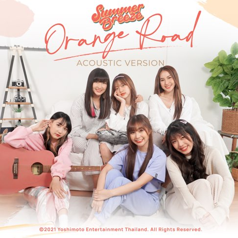 bya28's tweet photo. อุดหนุน #SummerBreeze #OrangeRoad อีก 2 เวอร์ชั่นได้แล้ววันนี้ ซื้อบนไอจูนส์หรือฟังสตรีมมิ่งเพลิน ๆ กันไปเลย^^
https://t.co/4qIBA9nGla 
https://t.co/3smFaL5S3o
---
#Sweat16 x #S16NewGenProject https://t.co/nEOEIQyWU6