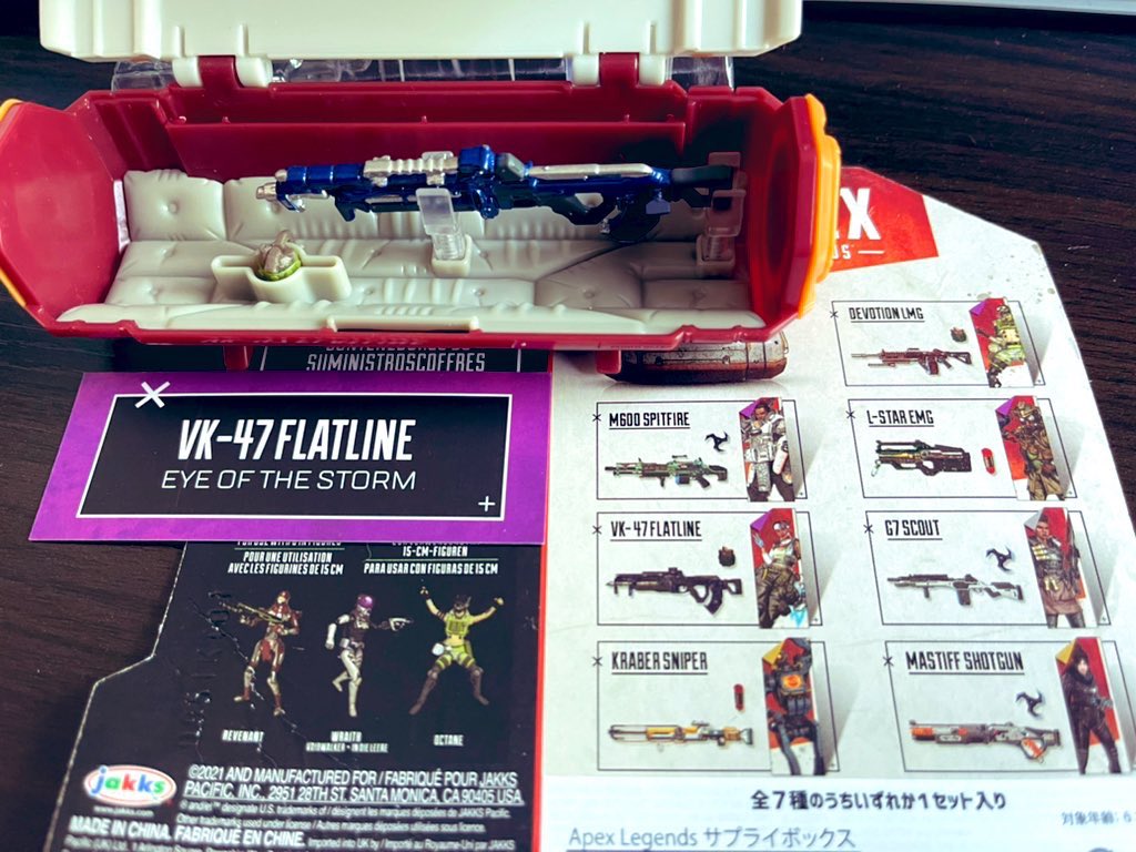 Necochannico's tweet photo. 当選したこちらの賞品届きました(*´ω｀*)めちゃ嬉しい！サプライボックスシリーズ集めたい😆

#サイファーカップ に #ALX が出てくれて熱い大会のワクワク感味わえたし、応援してて楽しかった！運営さんありがとうございました。

#サイファーカップ #せかめん #れいしー #つーぶ #APEX #ApexLegends https://t.co/uFDnVRWESY