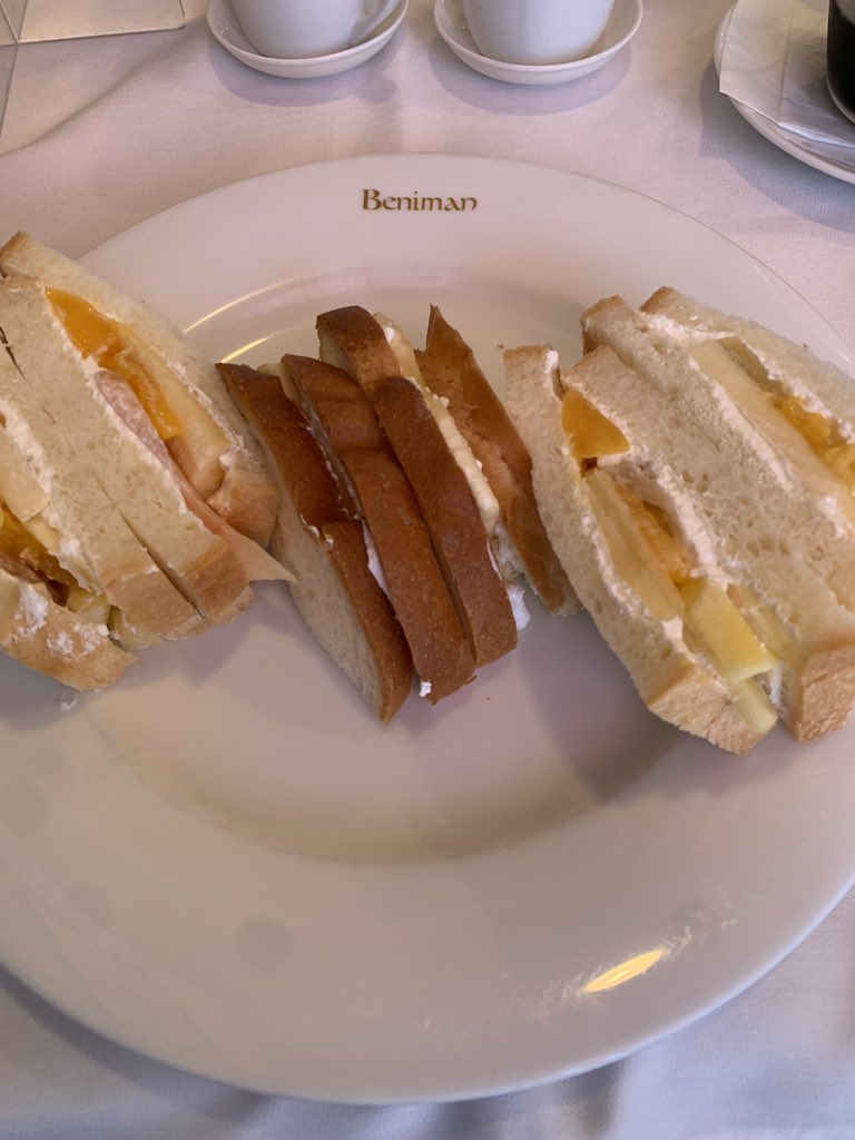fxjeanne1's tweet photo. ランチ→デザート
お腹いっぱい☺️
#beniman
#紅萬 https://t.co/QPFtZtC9uc
