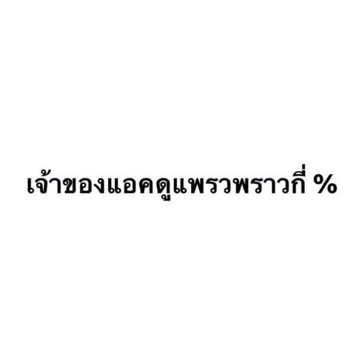 ꕀ 九十九 ˙ᘧ ͜ ˙ tweet media