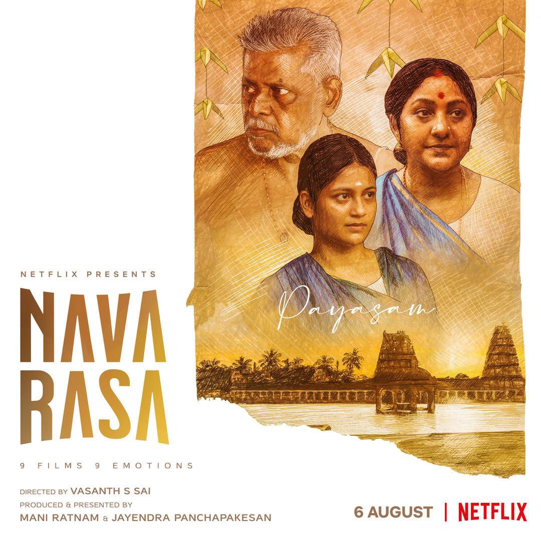 Madras Talkies tweet media