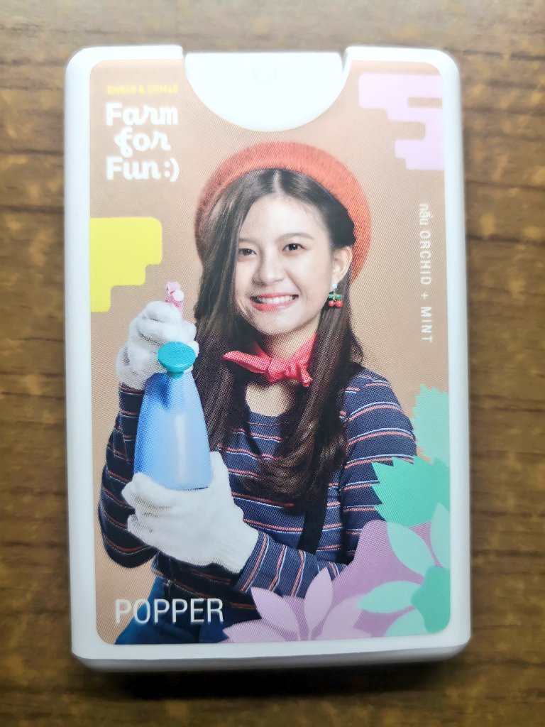 Gunnersblood's tweet photo. มาให้หายคิดถึงหราาาาาาา 💙🍿 #PopperBNK48 #BNK48 #ป๊อปคอร์นของป๊อปเป้อ #Farmforfun https://t.co/3wbEIidfxo