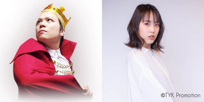 公式 株式会社tyk Promotion Nagoyatyk Page 2 Twilog