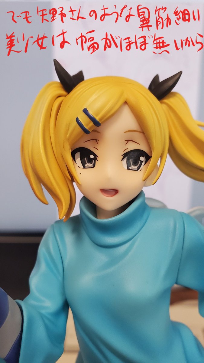 写真で考える「鼻筋の線の位置は正中線?」 