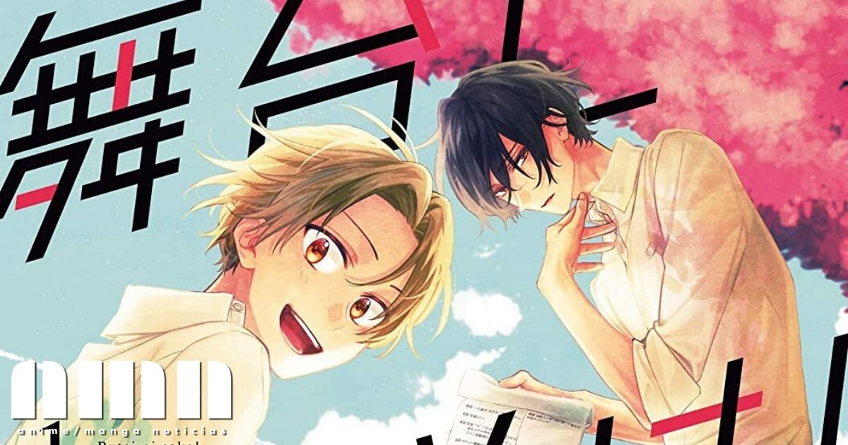 animemanganoti's tweet photo. Butai ni Sake!, el manga de Shō Harusono entra en pausa por 6 meses

#manga #ButainiSake

https://t.co/hTZECe5evE https://t.co/fZHsbCxCet