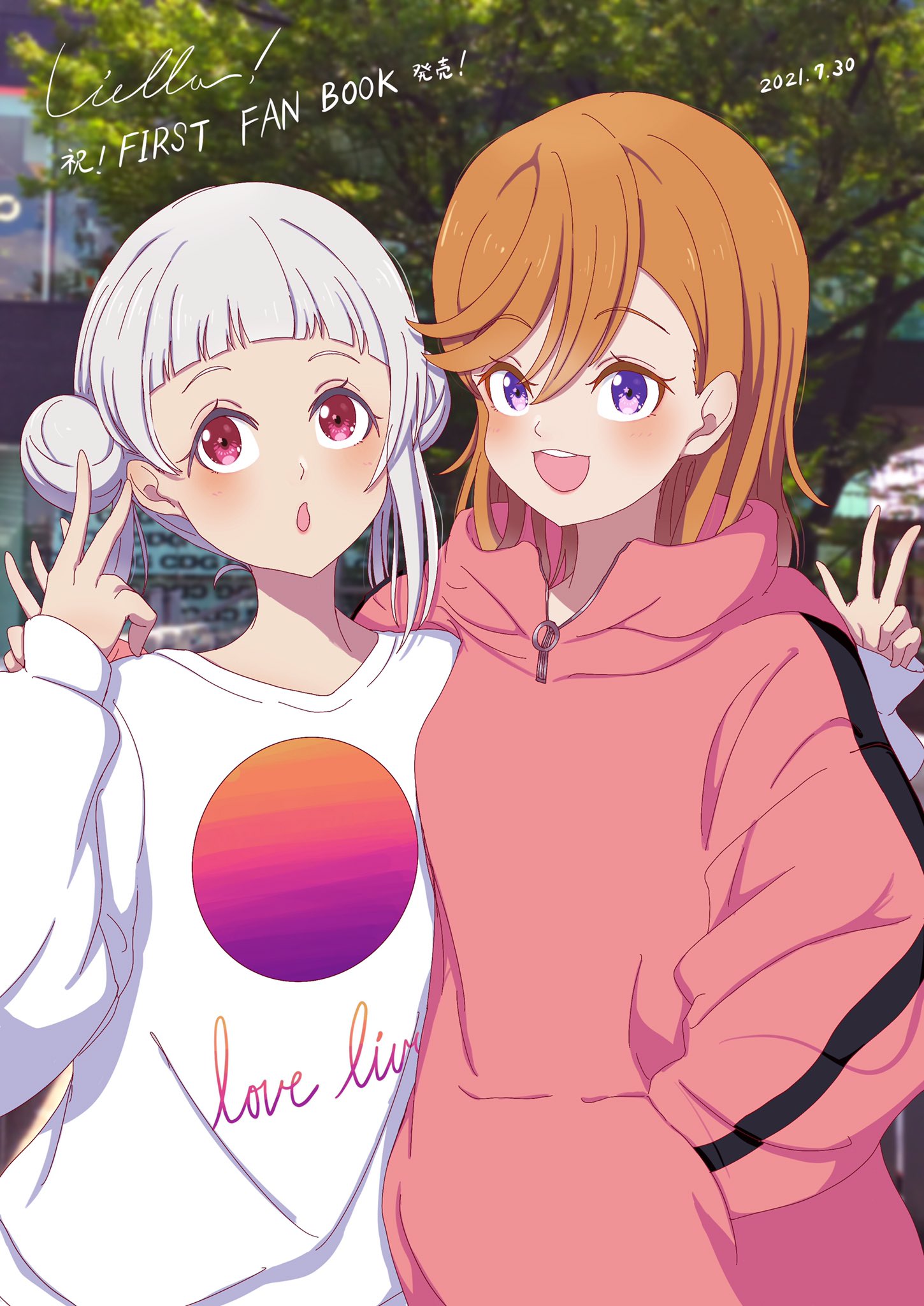 晴波🌷 on X: 晴波🌷 on X: