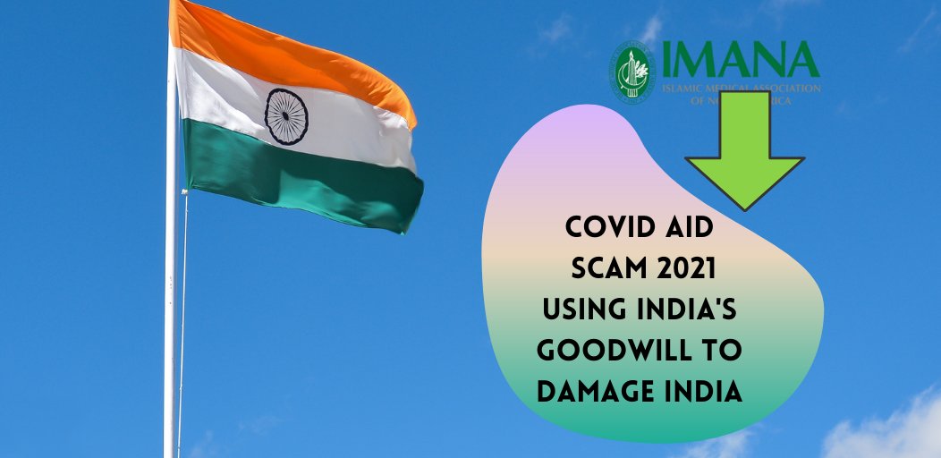 VijayRa30391243's tweet photo. A fund collection drive that got busted in the name of #IMANA has brought things to light breaking our trusts..!! IMANA seemed to have started in reverse. It launched a campaign #HelpIndiaBreath on Instagram...!! #CovidAidScam https://t.co/7fncjaYOpD