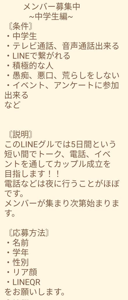 ℳ Gk4fzumwdnhls21 Twitter ℳ Gk4fzumwdnhls21 Twitter