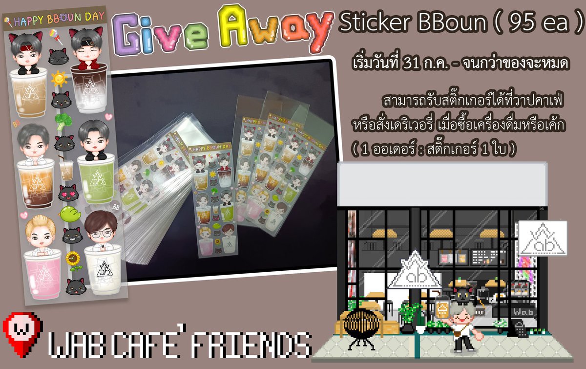 WabCafenfriends tweet picture