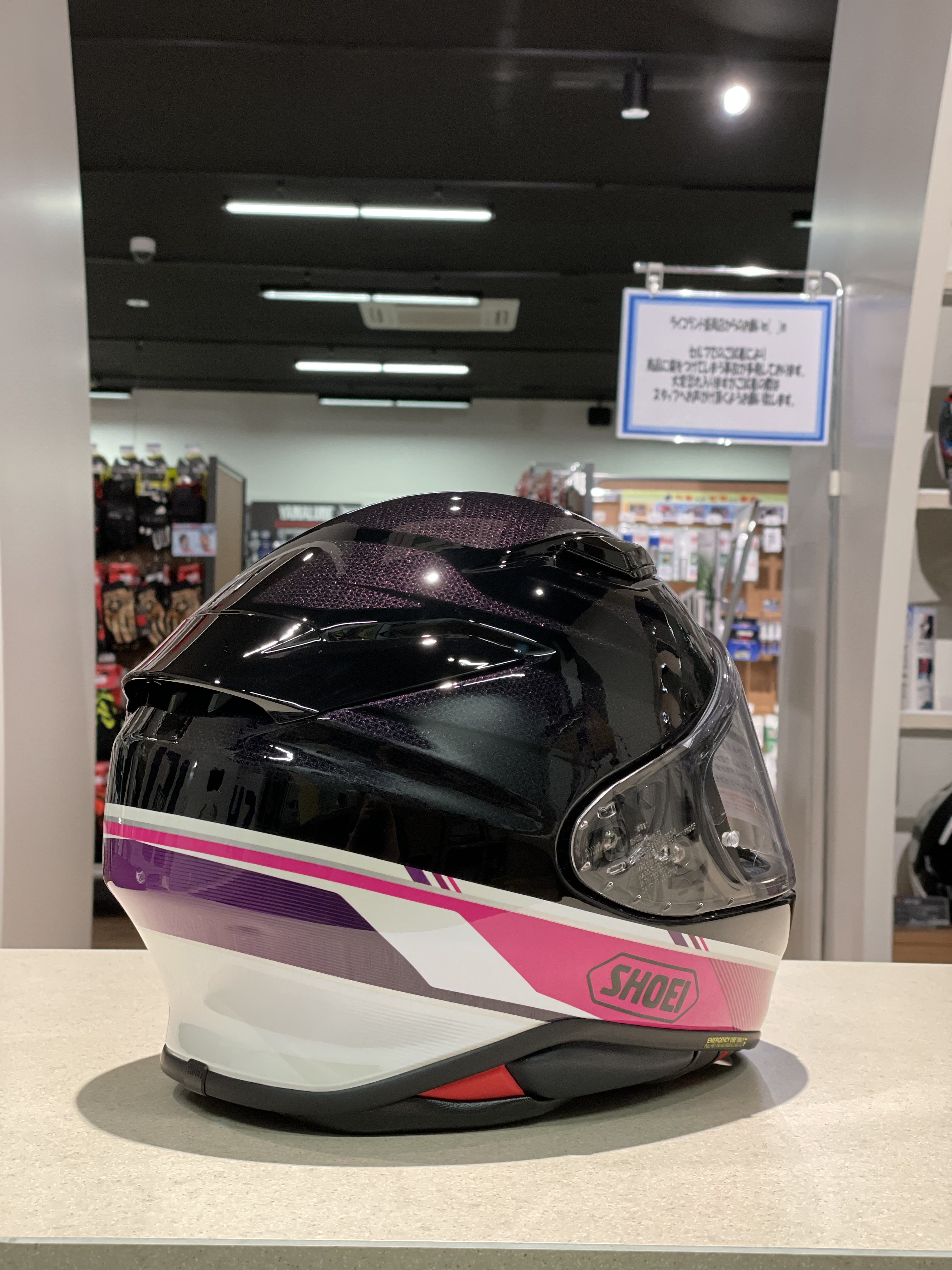 ライコランド盛岡店 on X: 