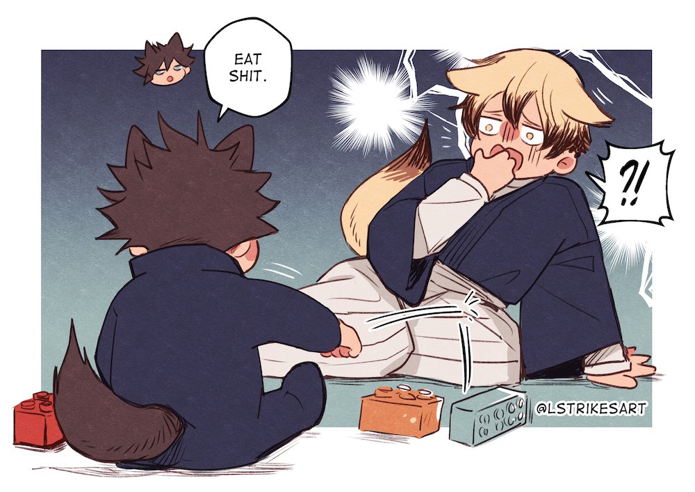 #jjk Tiger Cub AU: callback 😂 