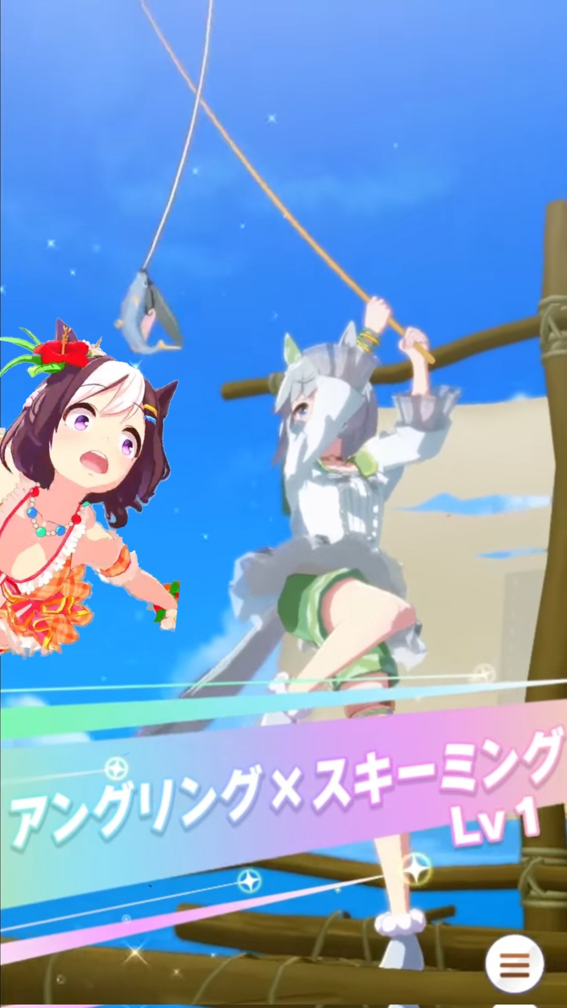 ウッマリーズ ウンスに釣られるスペちゃん ウマ娘 T Co Xeowzfbyx1 Twitter