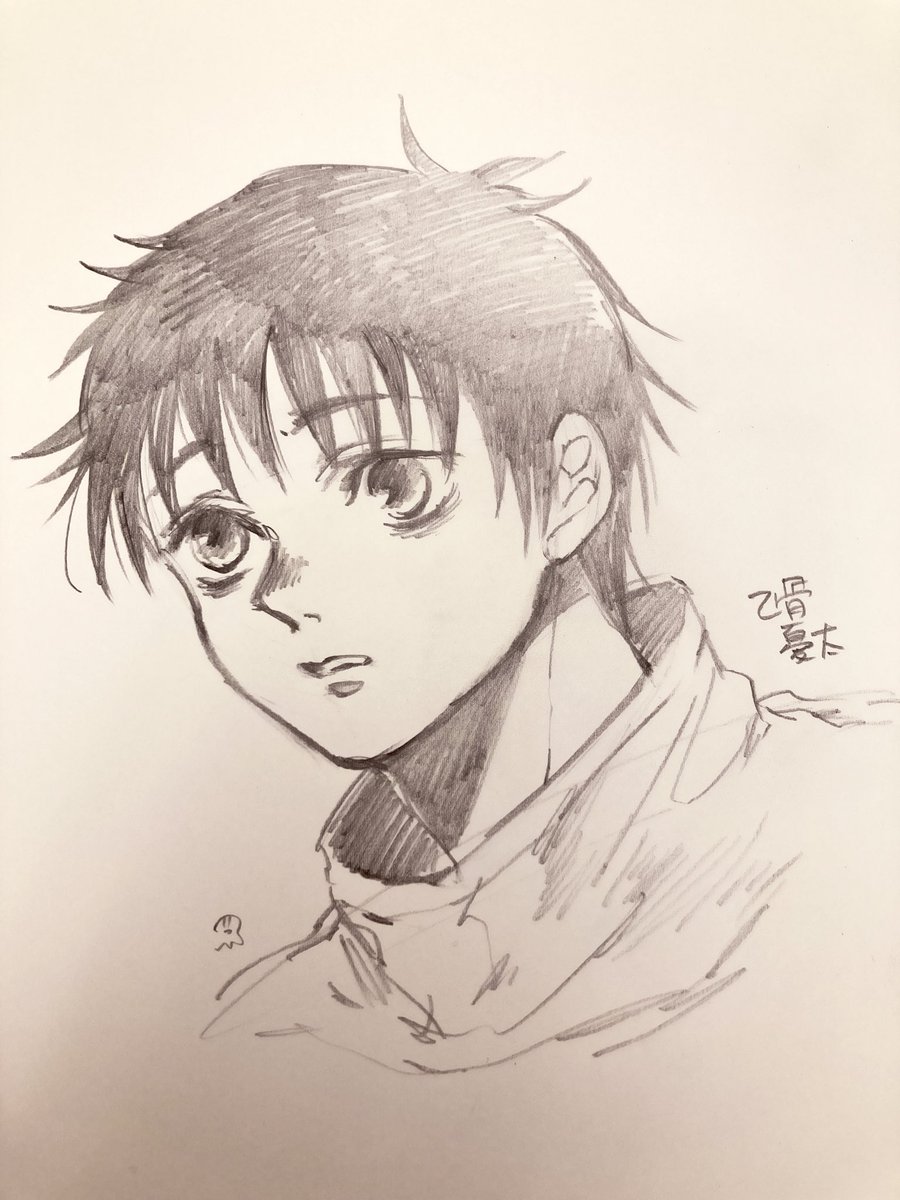 乙骨さんも描いた
今時ですねぇ 