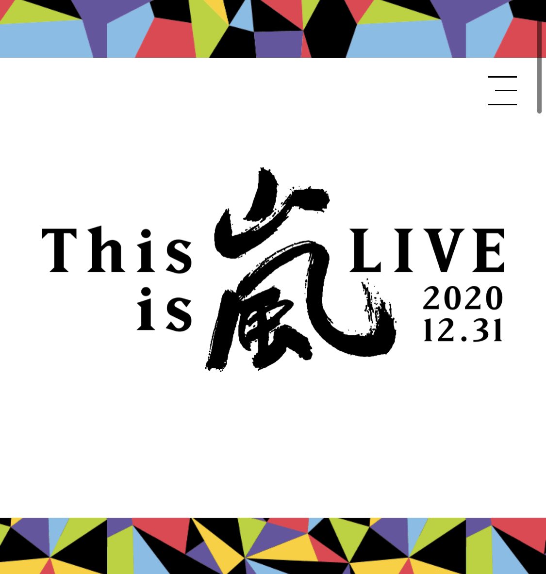 _930509S's tweet photo. 2020年12月31日に行われた
嵐の配信ライブ
This is 嵐をDVDへダビングしたものを
お譲り可能です🥞
（FC枠、2枚組）
既にダビング済ですのですぐに発送可能です

金額等はdmまたはリプにてご連絡ください🐻‍❄️

アラフェス等もダビング可能です
#嵐 #嵐のウラ嵐BEST #ARASHIonMTV #アラフェス2020 https://t.co/PDn5oZwNSB
