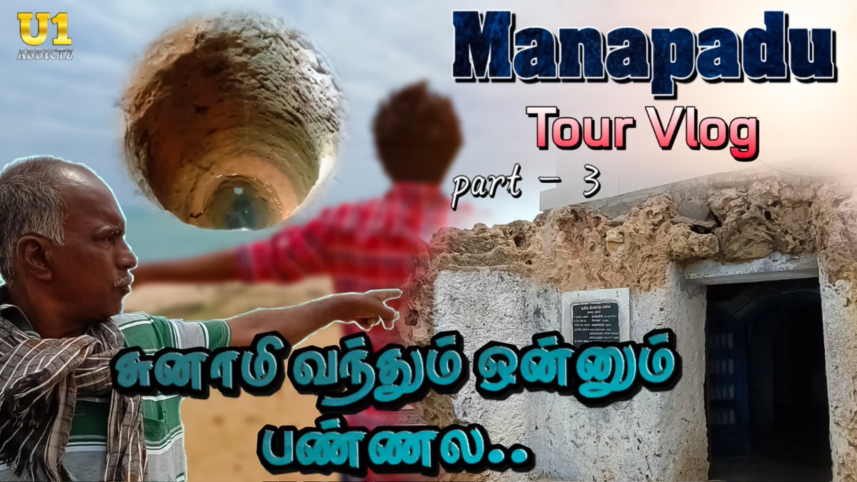 Tour vlog part - 2 is out now, watch only on @u1addictz 
👇👇👇👇👇👇👇👇🤣
youtu.be/0Abaib2DE3Y